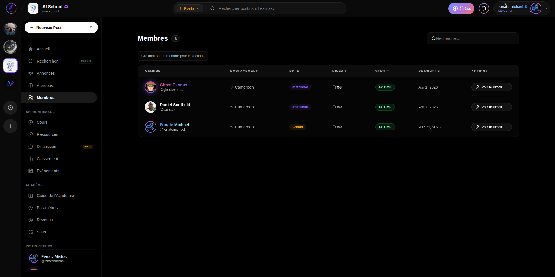 Members UI